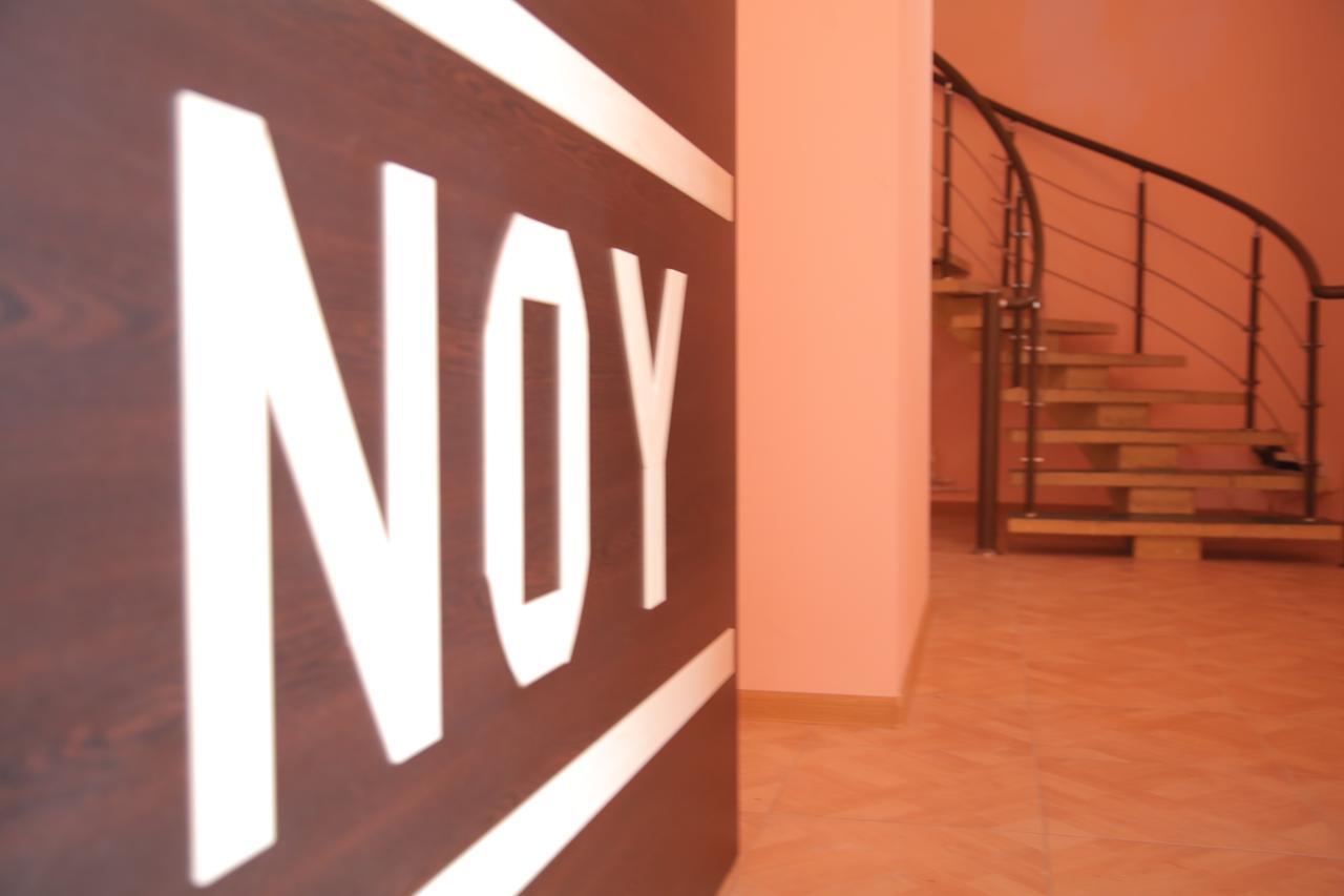 Noy Hostel Erivan Dış mekan fotoğraf