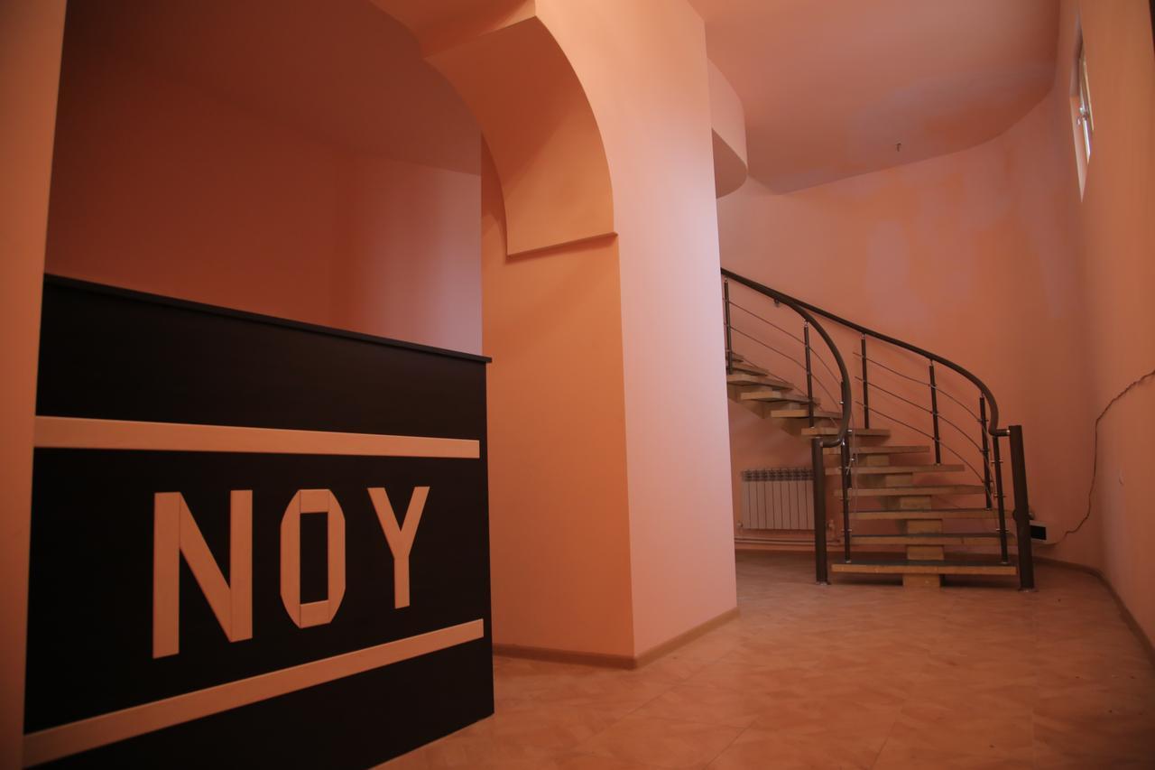 Noy Hostel Erivan Dış mekan fotoğraf