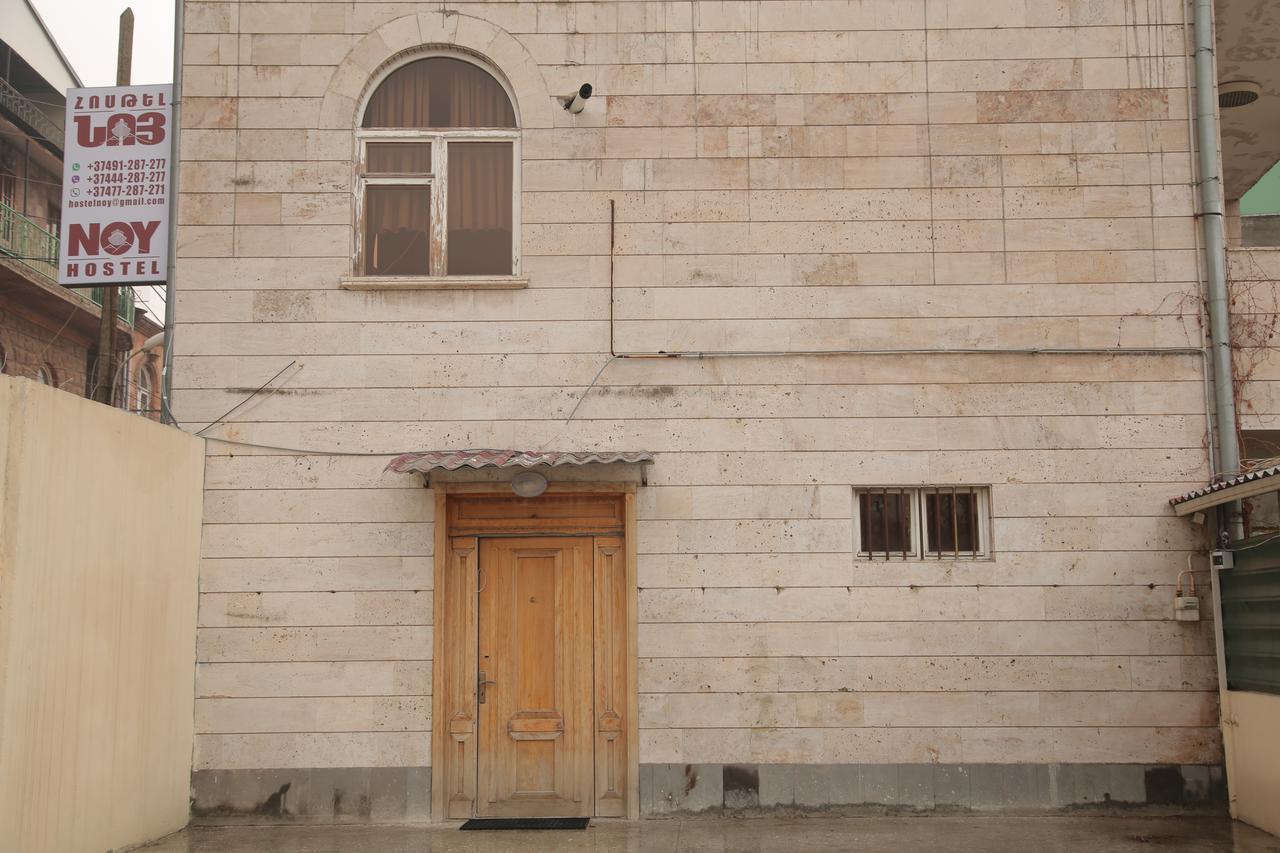 Noy Hostel Erivan Dış mekan fotoğraf