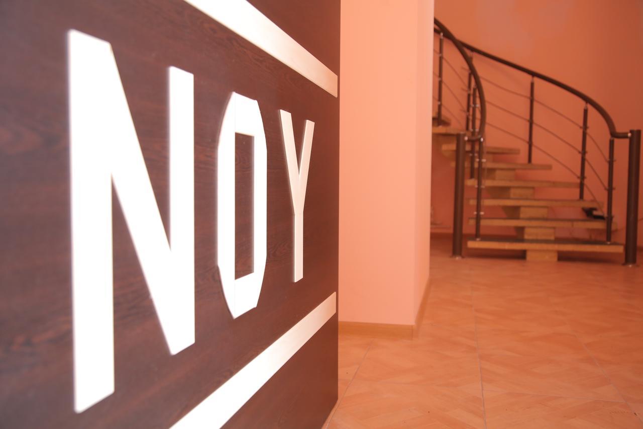 Noy Hostel Erivan Dış mekan fotoğraf