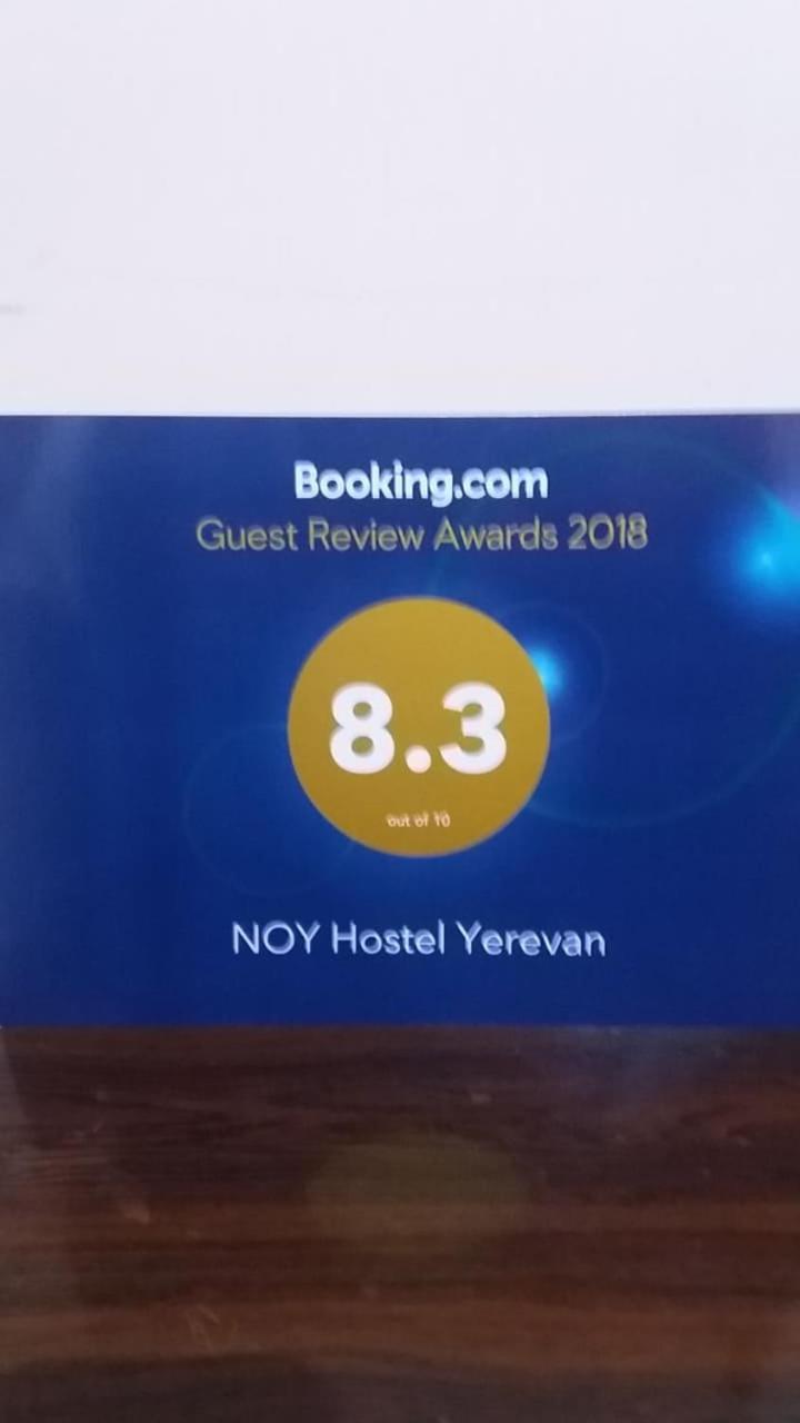 Noy Hostel Erivan Dış mekan fotoğraf